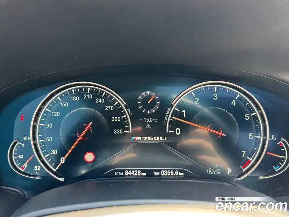 BMW 7-Series 2017 6.6 гидро в Москве № 1190864, фото 7