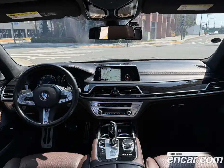 BMW 7-Series 2017 6.6 гидро в Москве № 1190864, фото 8