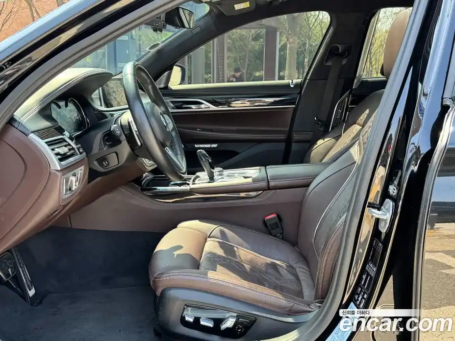 BMW 7-Series 2017 6.6 гидро в Москве № 1190864, фото 10