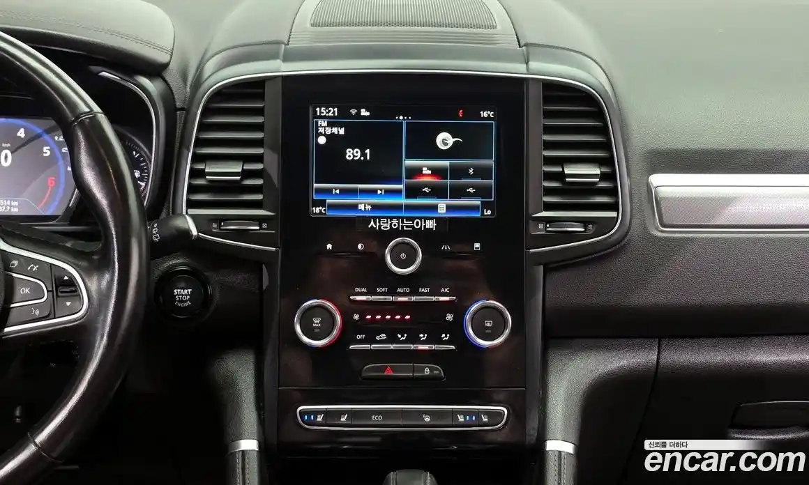 Renault QM6 2019 2.0 гидро в Москве № 1190947, фото 14