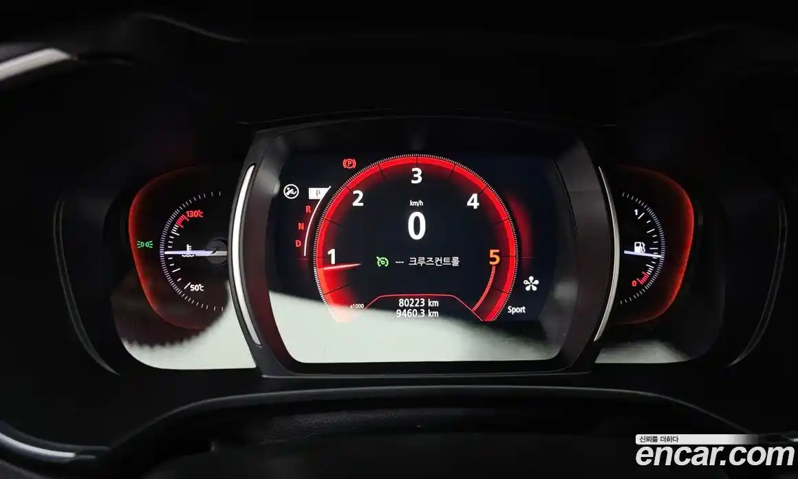 Renault QM6 2017 2.0 гидро в Москве № 1191043, фото 8