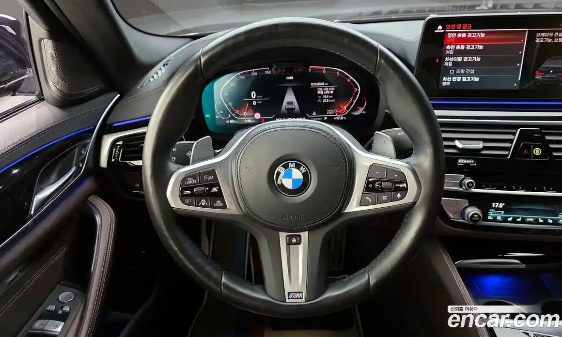 BMW 5-Series 2022 2.0 Автомат в Москве № 1192694, фото 15