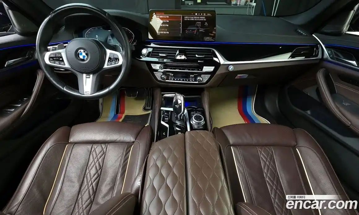 BMW 5-Series 2022 2.0 Автомат в Москве № 1192694, фото 7