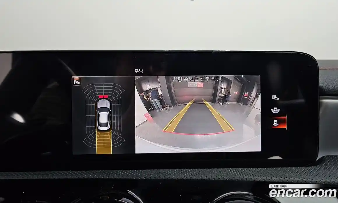 Mercedes-Benz CLA-Class 2022 2.0 Автомат в Москве № 1193849, фото 16