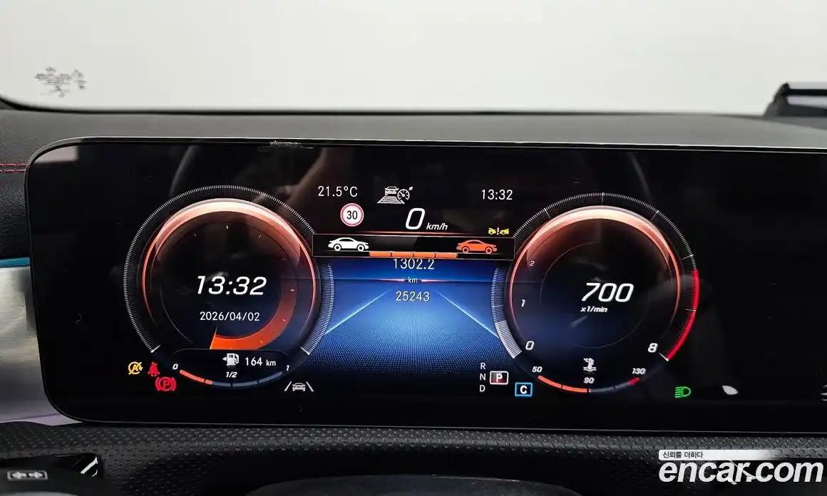 Mercedes-Benz CLA-Class 2022 2.0 Автомат в Москве № 1193849, фото 8