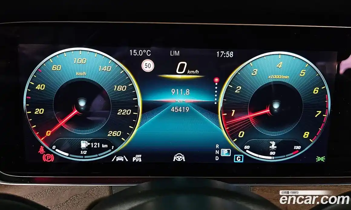 Mercedes-Benz E-Class 2023 2.0 гидро в Москве, фото 8