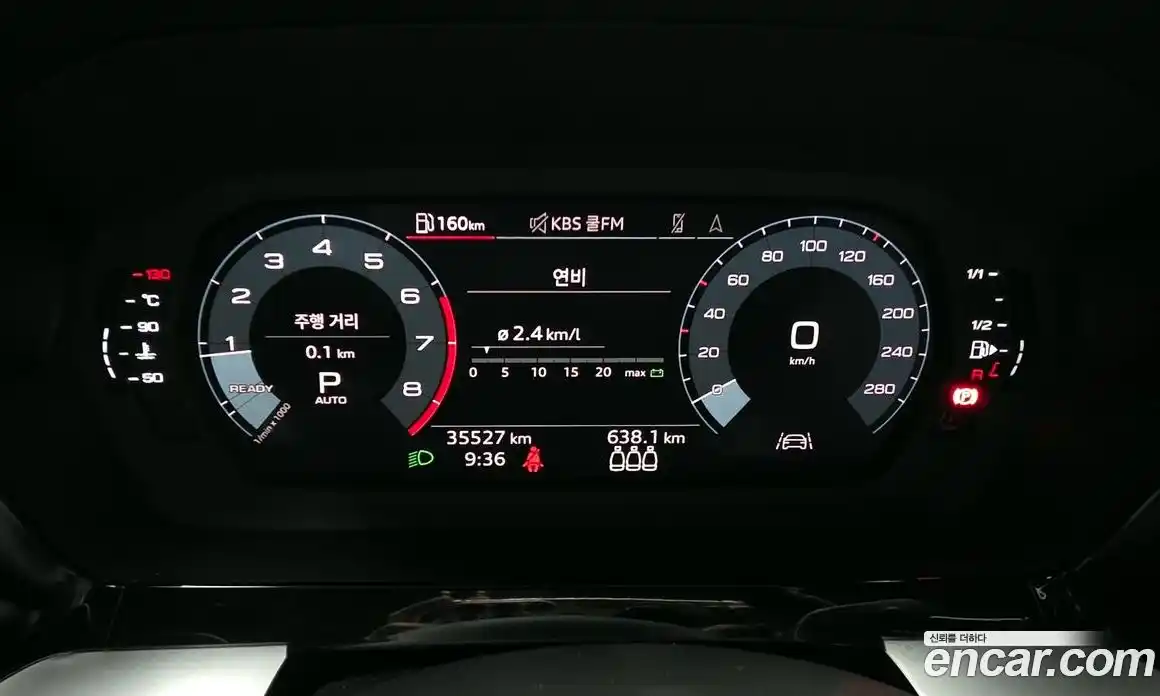 Audi A3 2023 2.0 гидро в Москве № 1195017, фото 8