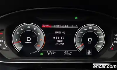 Audi A8 2021 3.0 гидро в Москве № 1195101, миниатюра 8