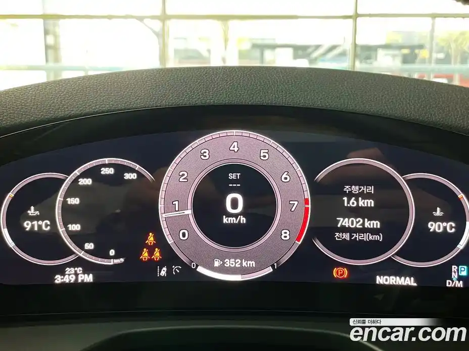 Porsche Panamera 2024 2.9 гидро в Москве № 1196039, фото 8