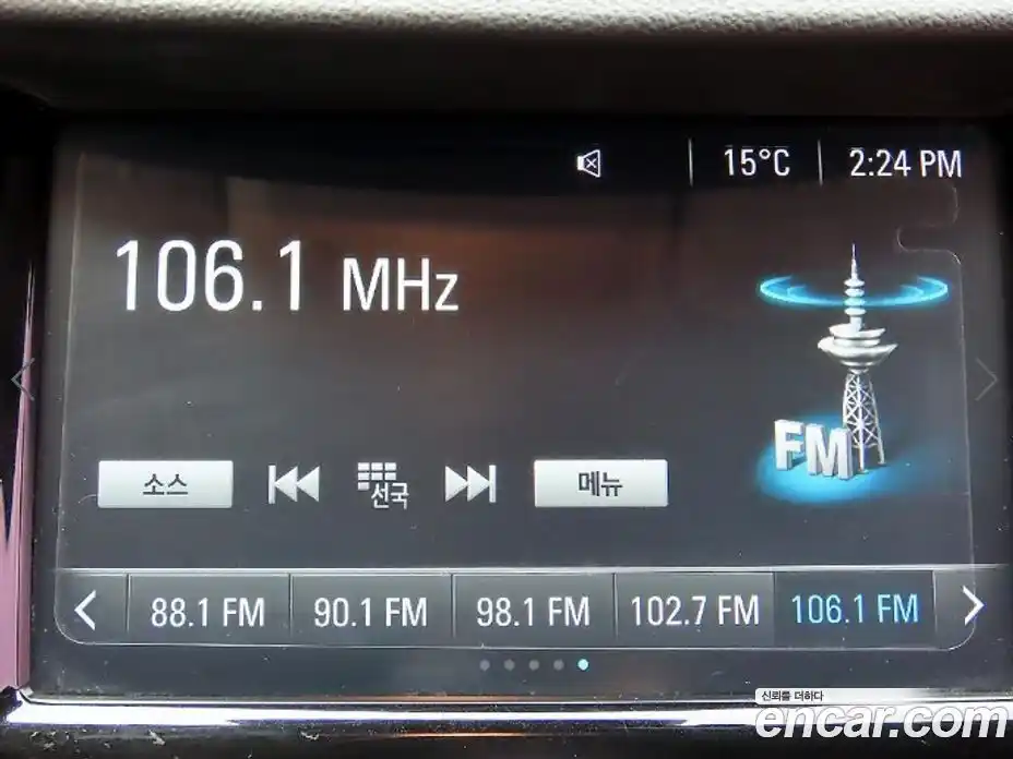 Chevrolet Trax 2016 1.6 гидро в Москве № 857909, фото 14