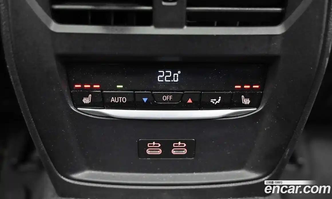 BMW 4-Series 2024 2.0 гидро в Москве № 1144390, фото 16