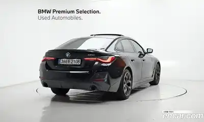 BMW 4-Series 2024 2.0 гидро в Москве № 1144390, миниатюра 2