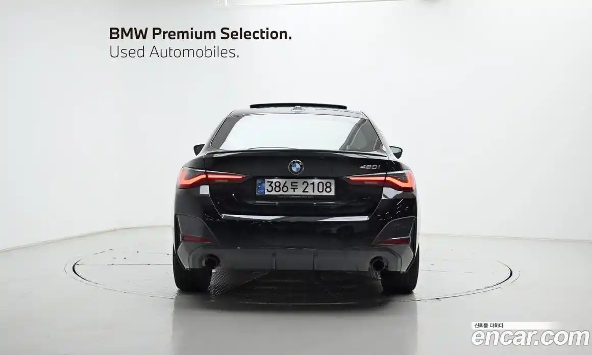 BMW 4-Series 2024 2.0 гидро в Москве № 1144390, фото 4