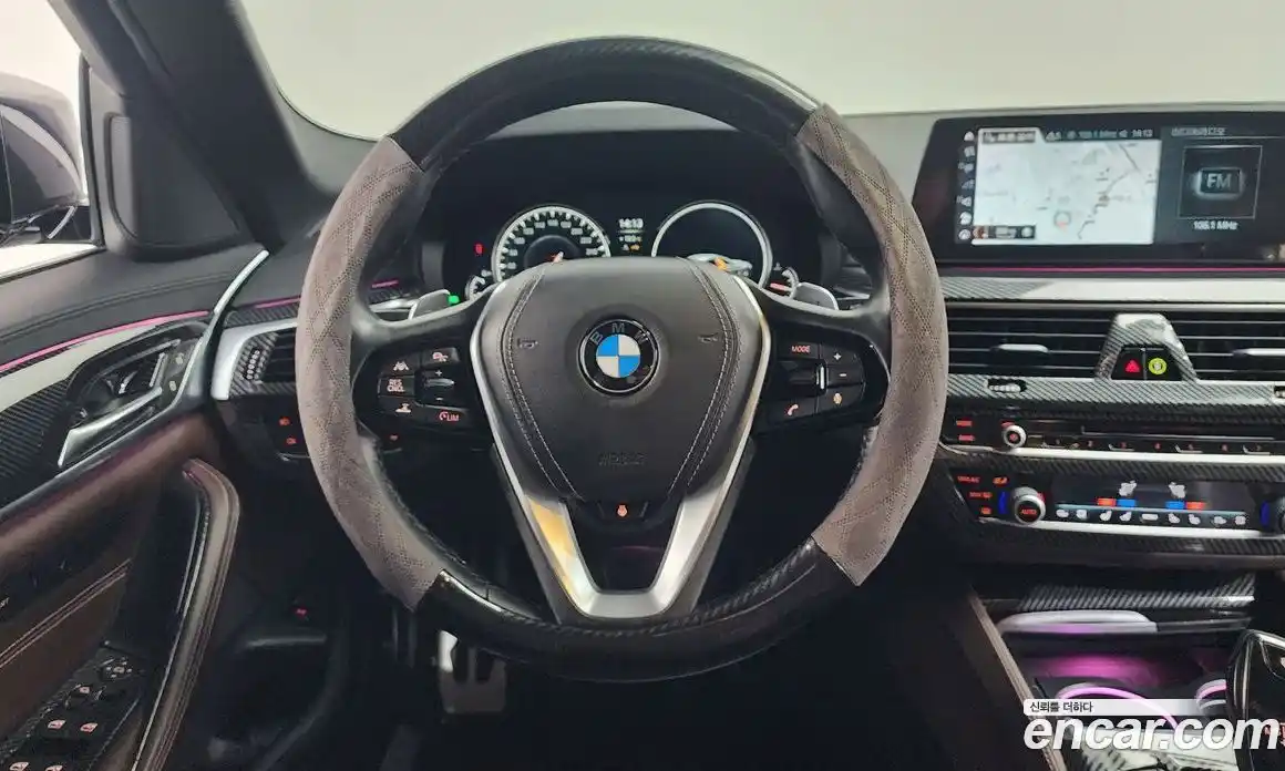 BMW 5-Series 2017 2.0 гидро в Москве, фото 13