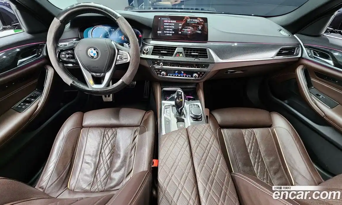 BMW 5-Series 2017 2.0 гидро в Москве, фото 7