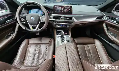 BMW 5-Series 2017 2.0 гидро в Москве, миниатюра 7