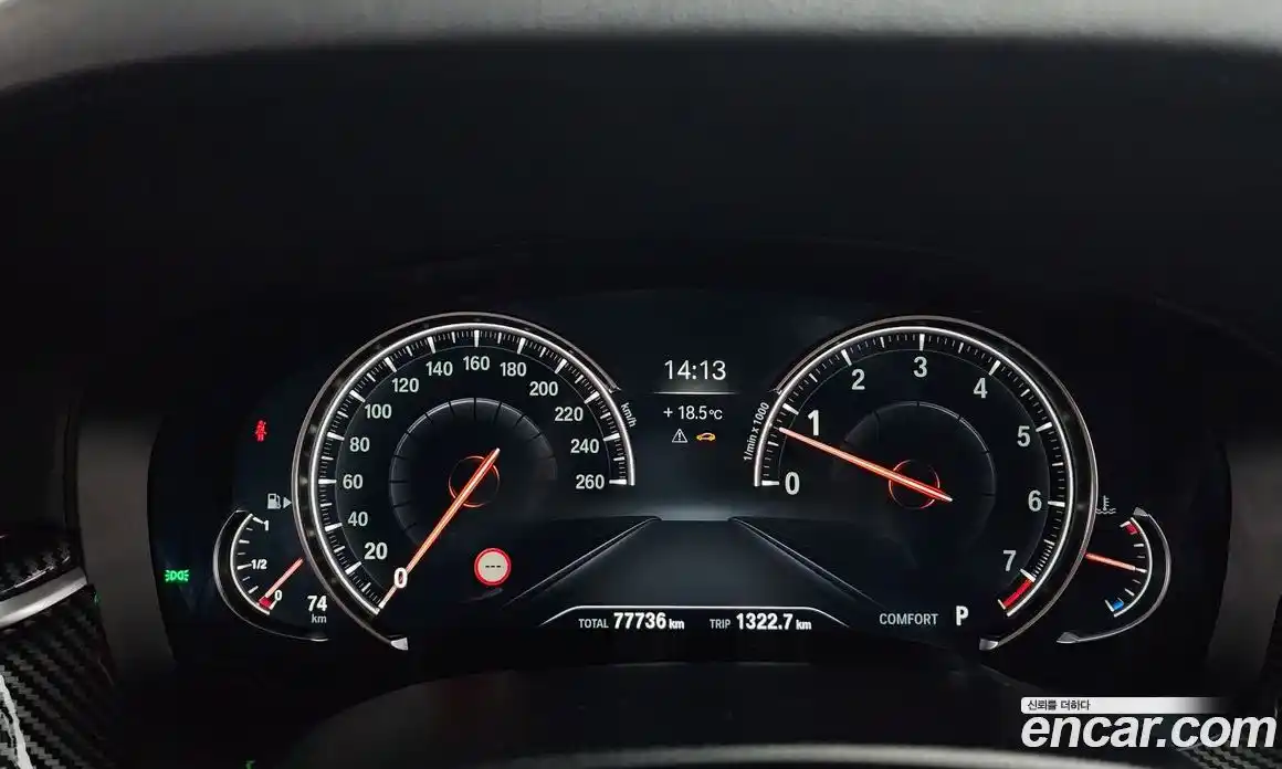BMW 5-Series 2017 2.0 гидро в Москве, фото 8