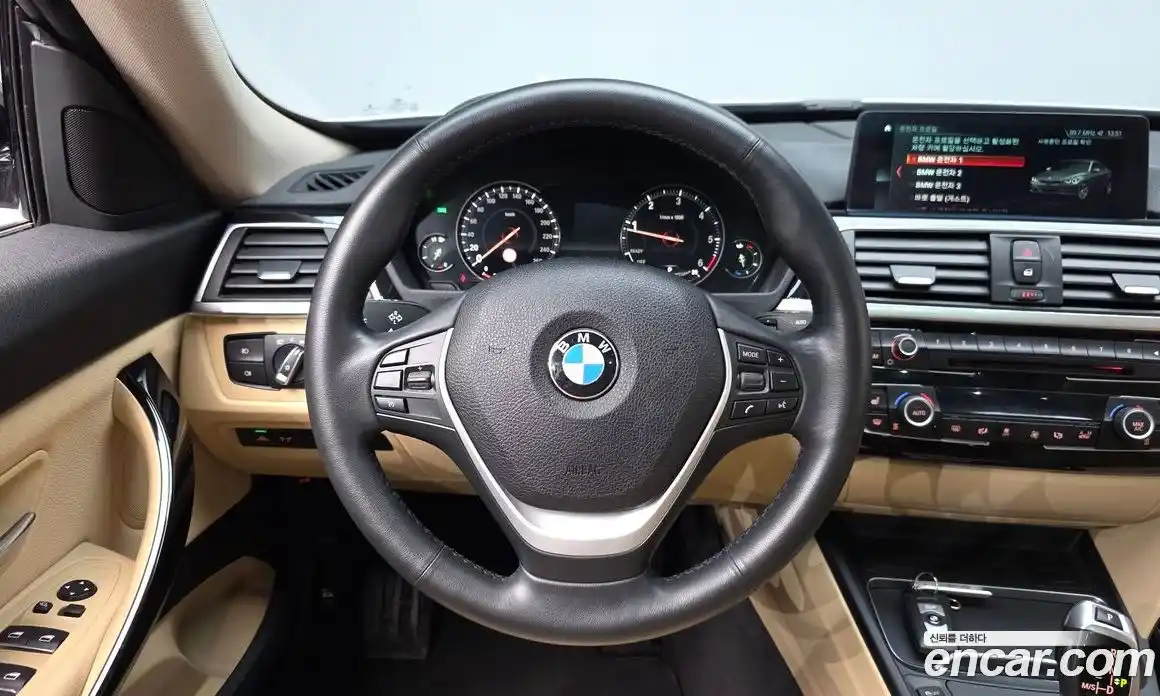 BMW 3-Series 2020 2.0 гидро в Москве № 1190087, фото 12