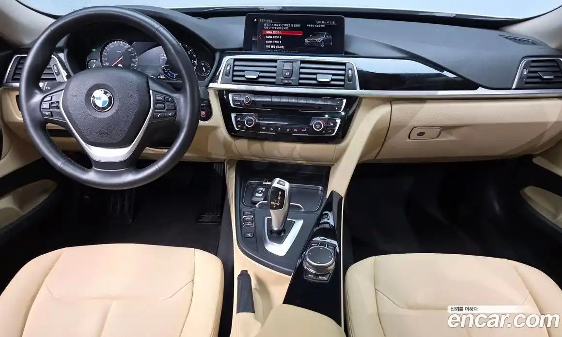 BMW 3-Series 2020 2.0 гидро в Москве № 1190087, фото 6