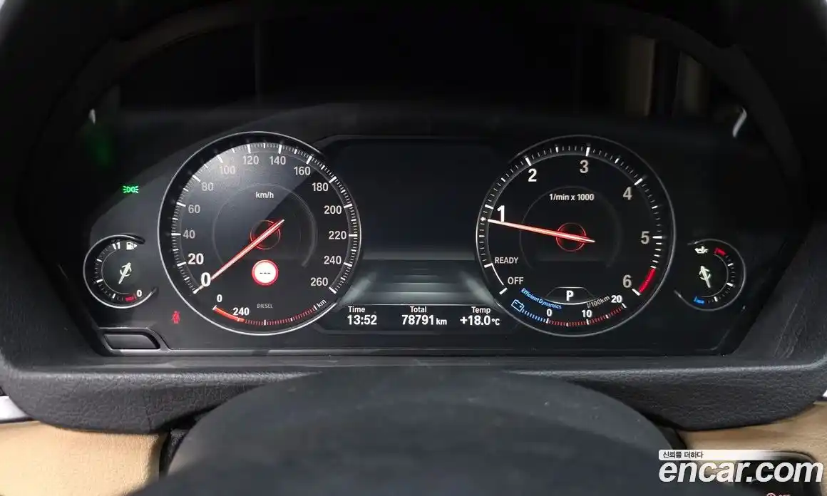 BMW 3-Series 2020 2.0 гидро в Москве № 1190087, фото 7