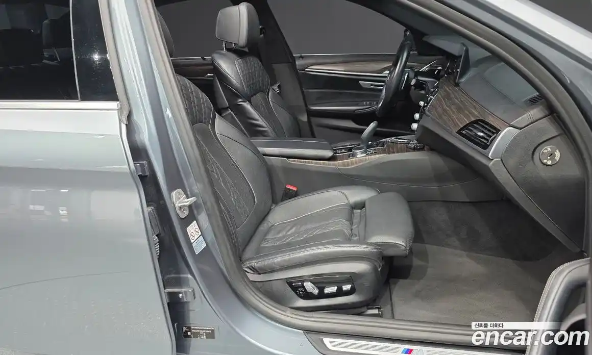 BMW 5-Series 2017 2.0 гидро в Москве № 1190214, фото 11