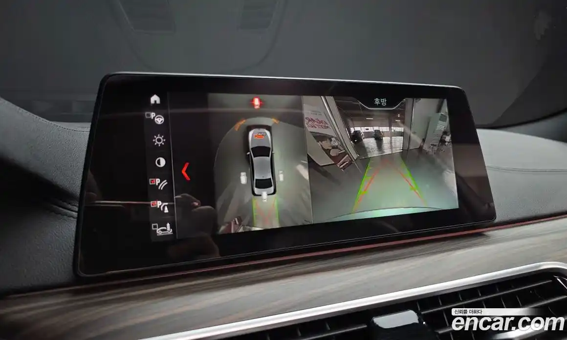 BMW 5-Series 2017 2.0 гидро в Москве № 1190214, фото 15