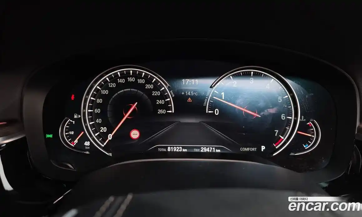BMW 5-Series 2017 2.0 гидро в Москве № 1190214, фото 8