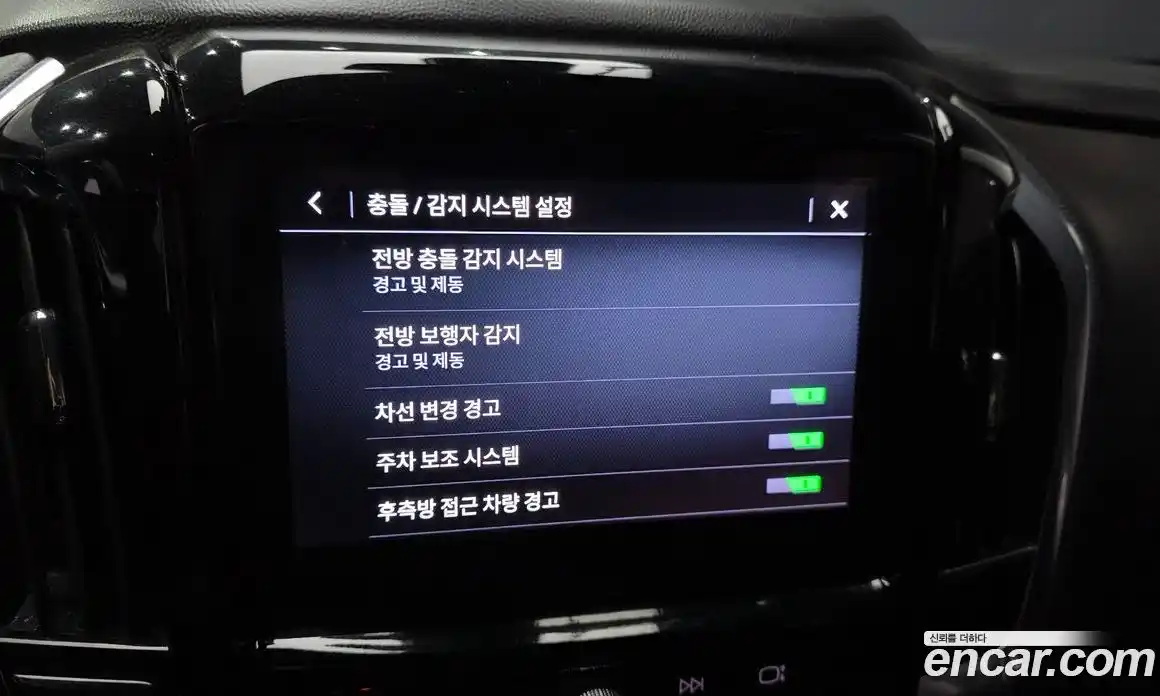 Chevrolet Traverse 2020 3.6 Автомат в Москве № 1190223, фото 16