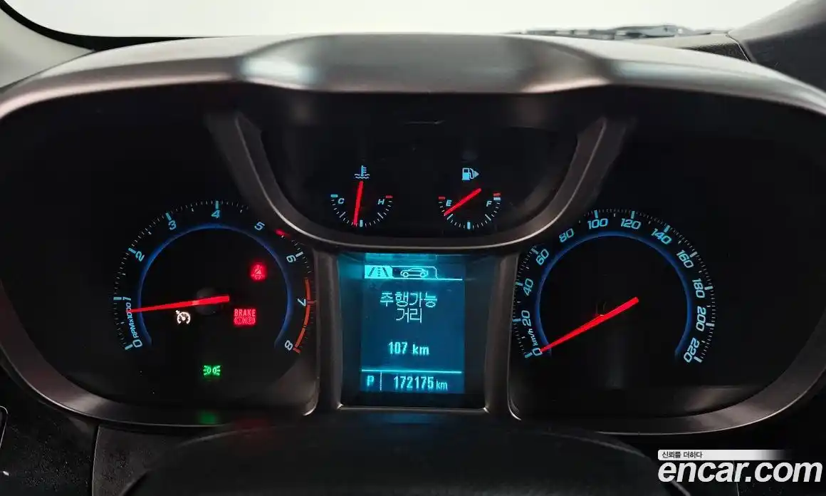 Chevrolet Orlando 2013 2.0 Автомат в Москве № 1190239, фото 8