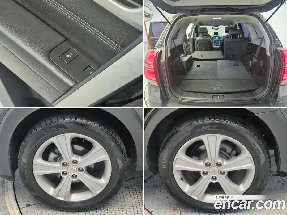 Chevrolet Captiva 2015 2.0 Автомат в Москве № 1190265, фото 19