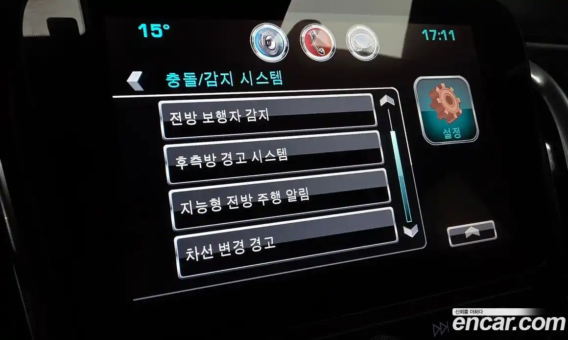 Chevrolet Malibu 2016 1.5 Автомат в Москве № 1190317, фото 17