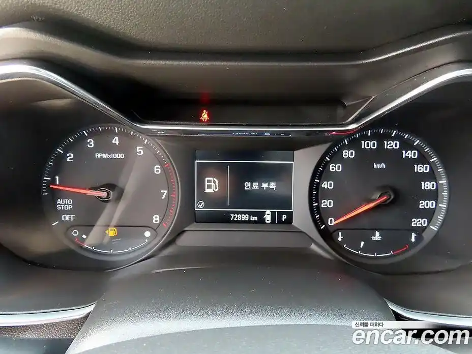 Chevrolet TrailBlazer 2021 1.3 Автомат в Москве № 1190436, фото 8