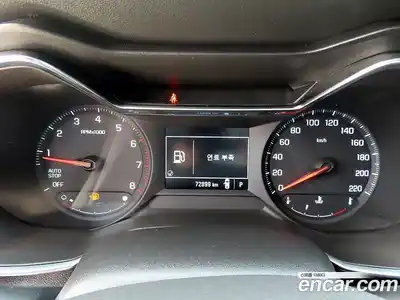 Chevrolet TrailBlazer 2021 1.3 Автомат в Москве № 1190436, миниатюра 8