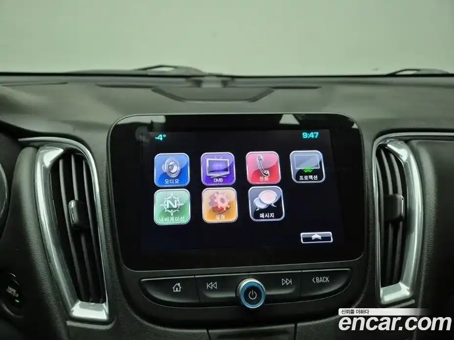 Chevrolet Malibu 2017 2.0 Автомат в Москве № 1190579, фото 15