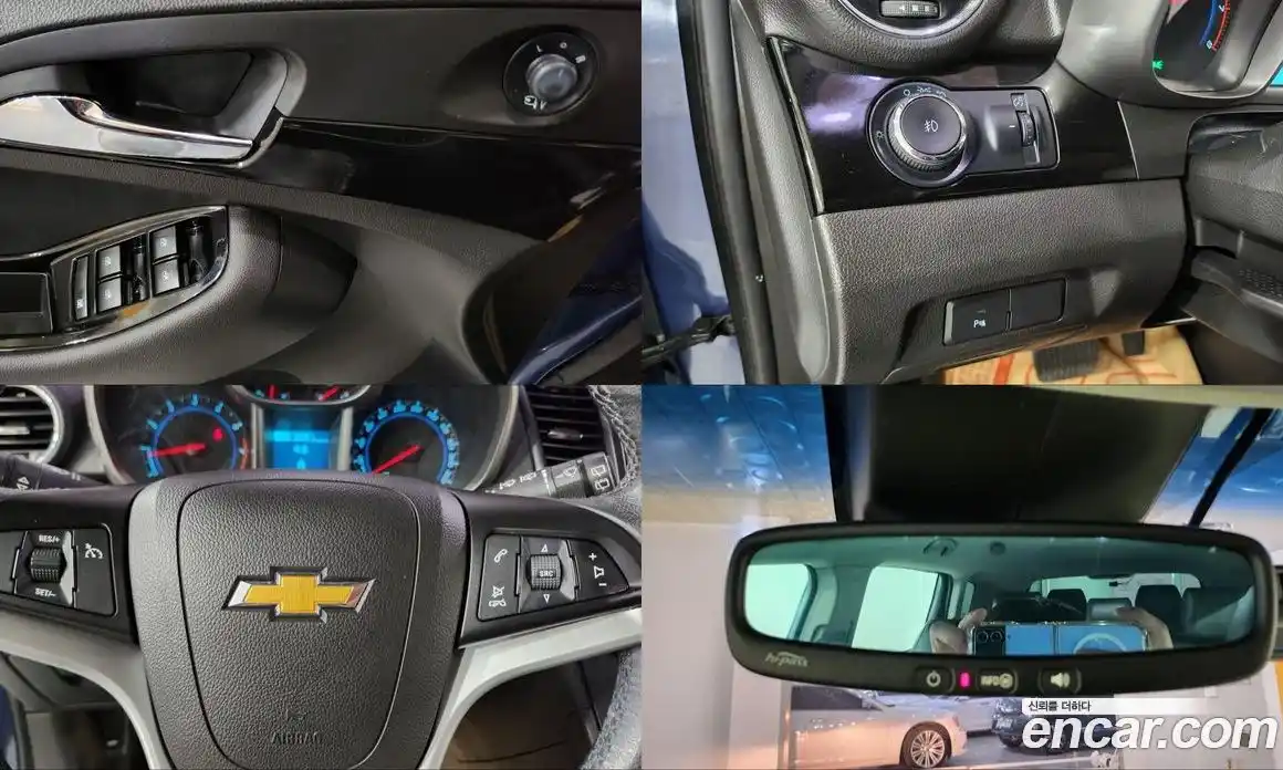 Chevrolet Orlando 2014 2.0 Автомат в Москве № 1190614, фото 14