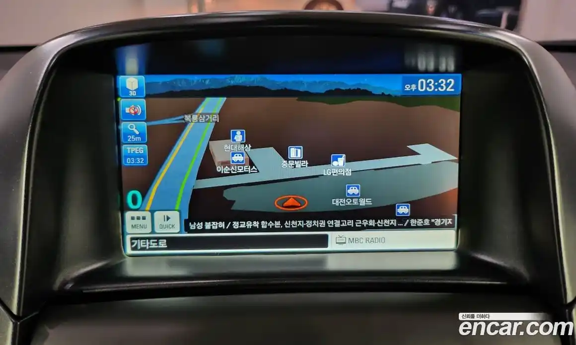 Chevrolet Orlando 2014 2.0 Автомат в Москве № 1190614, фото 9