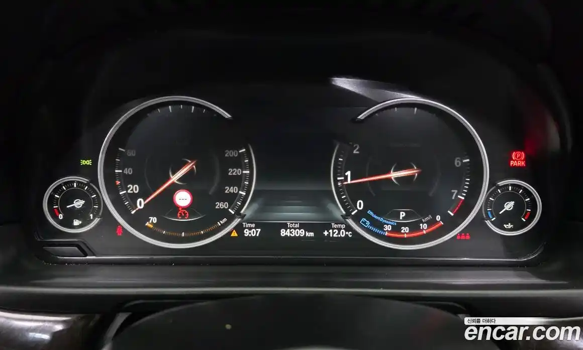 BMW 5-Series 2016 2.0 гидро в Москве № 1190961, фото 8