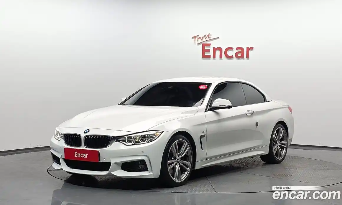 BMW 4-Series 2016 2.0 гидро в Москве № 1191938, фото 19