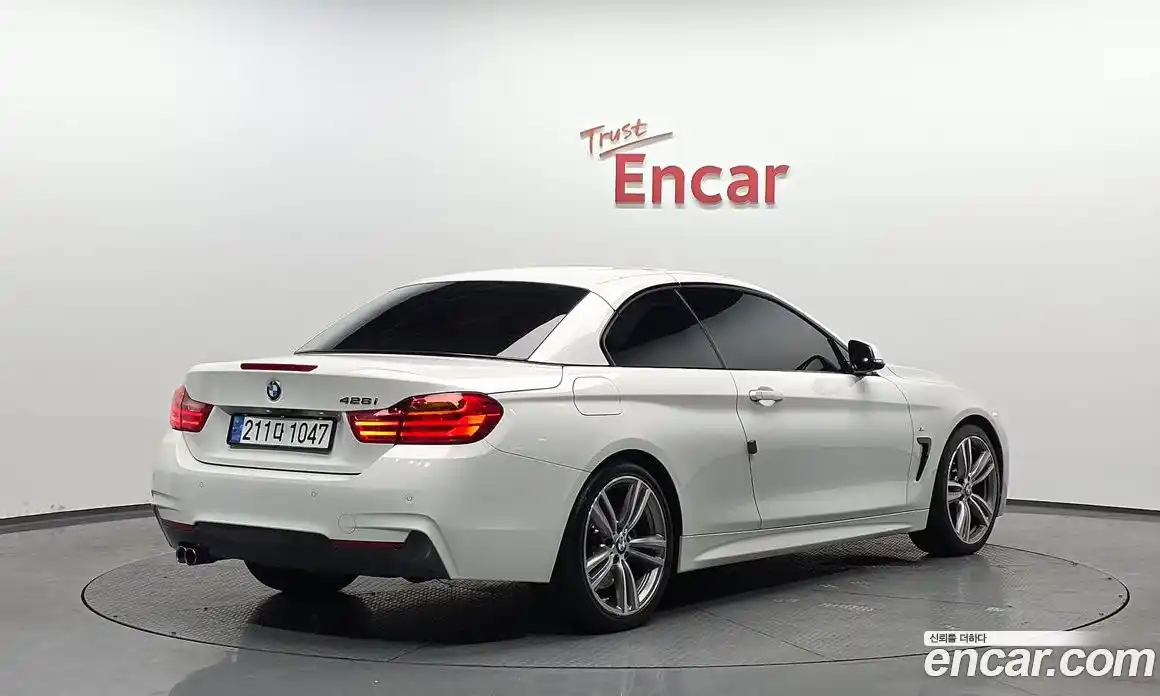 BMW 4-Series 2016 2.0 гидро в Москве № 1191938, фото 20