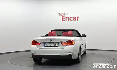 BMW 4-Series 2016 2.0 гидро в Москве № 1191938, миниатюра 4