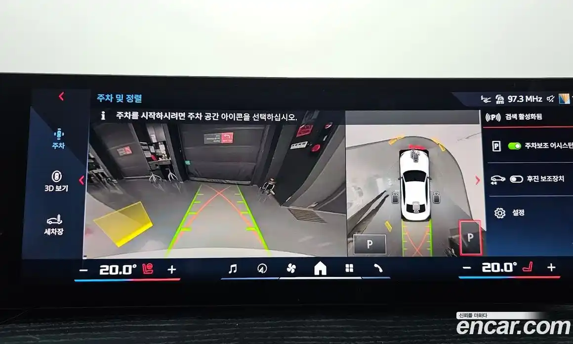 BMW 2-Series 2025 3.0 Автомат в Москве № 1192178, фото 15