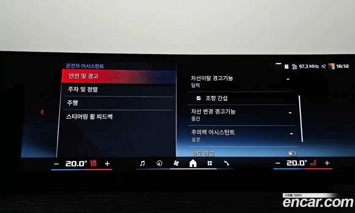 BMW 2-Series 2025 3.0 Автомат в Москве № 1192178, фото 16