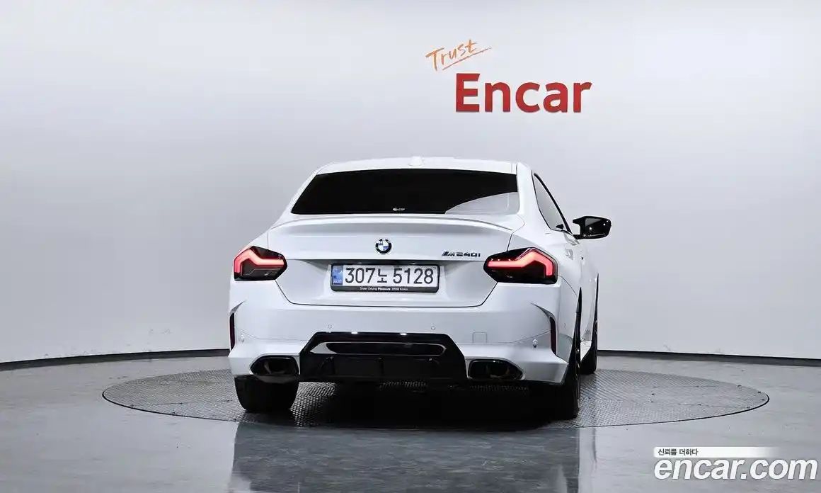 BMW 2-Series 2025 3.0 Автомат в Москве № 1192178, фото 4