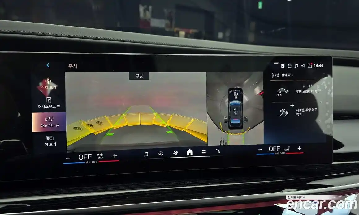 BMW 7-Series 2025 3.0 Автомат в Москве № 1192190, фото 14