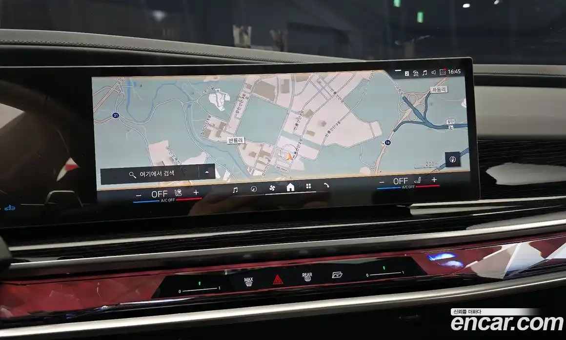 BMW 7-Series 2025 3.0 Автомат в Москве № 1192190, фото 16