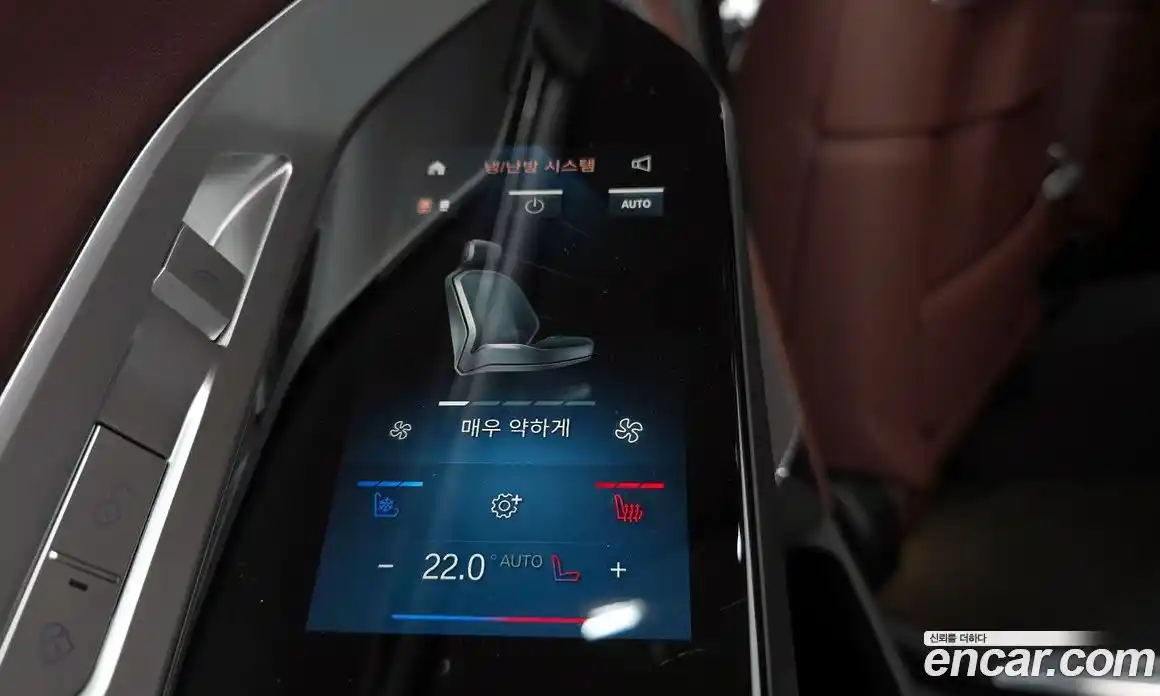 BMW 7-Series 2025 3.0 Автомат в Москве № 1192190, фото 18