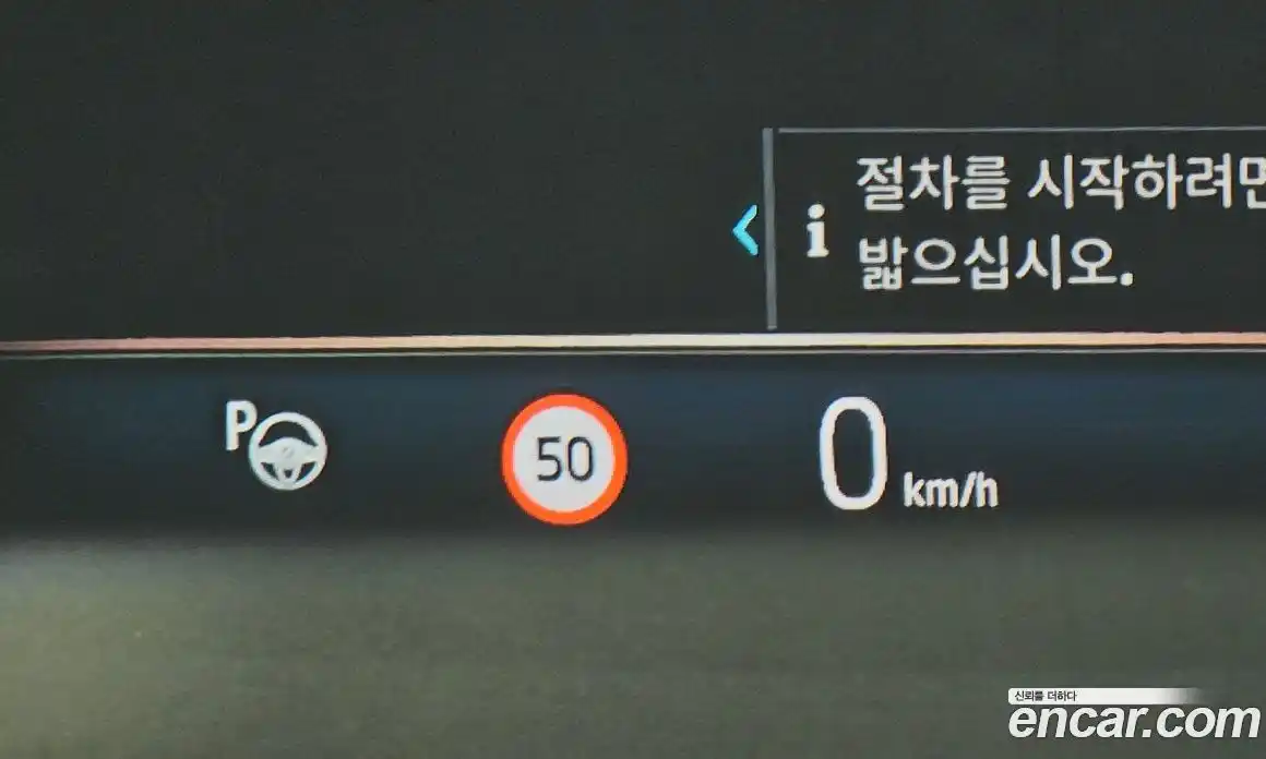 BMW 5-Series 2025 2.0 Автомат в Москве № 1192209, фото 17