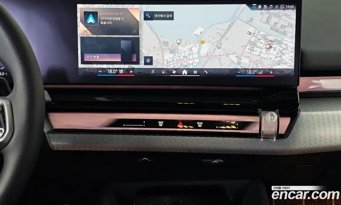 BMW 5-Series 2025 2.0 Автомат в Москве № 1192295, фото 14