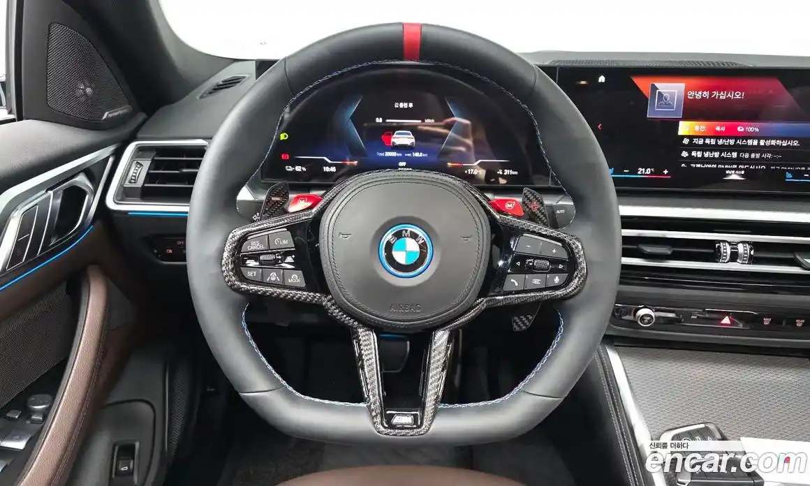 BMW i4 2023 0.2 Автомат в Москве № 1192348, фото 13