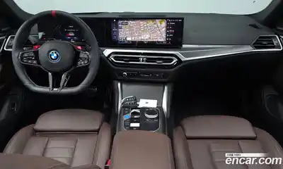 BMW i4 2023 0.2 Автомат в Москве № 1192348, миниатюра 7